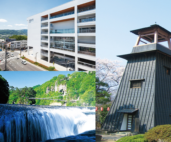 自然と産業の共生。ようこそ沼田横塚産業団地へ。