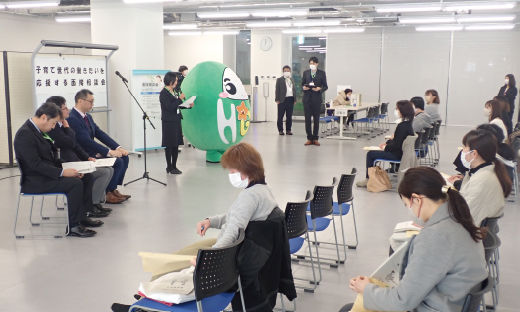 子育て世代の働きたいを応援する面接相談会