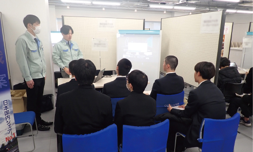 高校生のための企業ガイダンス「Listen！利根沼田の企業の話」