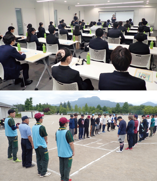 新規学卒就職者研修会勤労者スポーツ大会